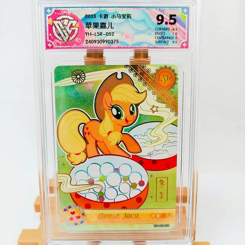 

KAYOU Genuine My Little Pony Card 9.5 Graded LSR CCG Rating Card Apple Jack Rarity Spike Редкая коллекционная карта аниме Игрушки в подарок