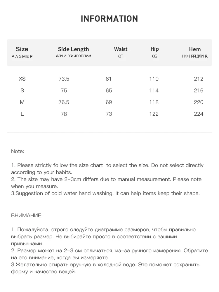 ZIQIAO Women Winter Knitted Skirts High Waist Thick Black Commuter Long A-LINE Skirts Office Lady Winter Simple Skirt 24ZQ94337