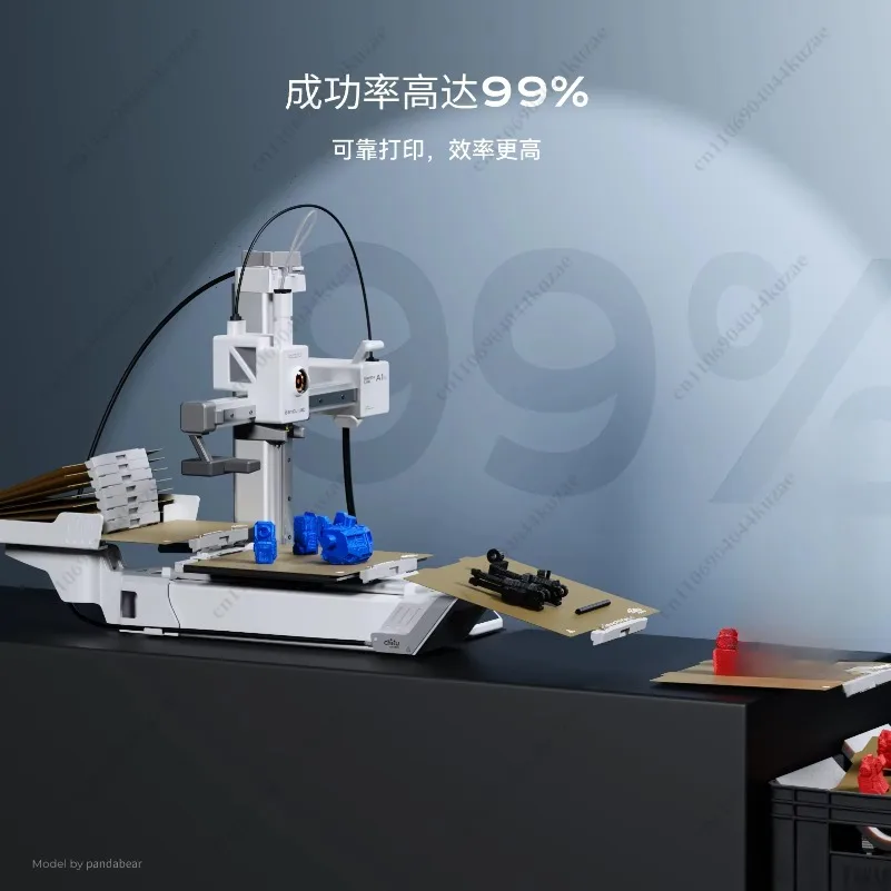 PlateCycler A1mini Automatic Plate Changer - 3D Printer Farm Unattended Operation Accessory