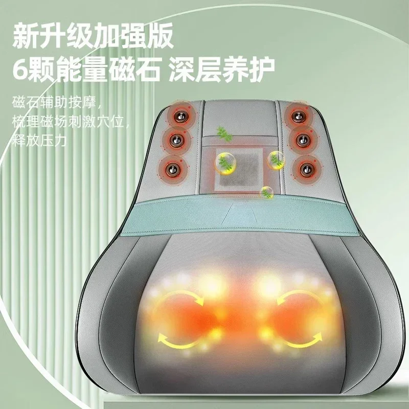 

New Back Waist Cervical Spine Kneading Car Cushion Shoulder and Neck Massager