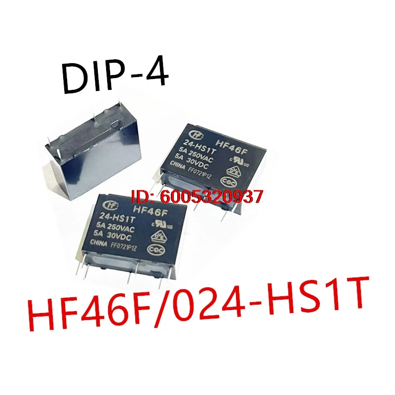 10piece  HF46F/5-HS1T 、HF46F/12-HS1T 、HF46F/24-HS1T  DIP-4  New power relay  HF46F-24-HS1T 、HF46F-12-HS1T 、HF46F-5-HS1T