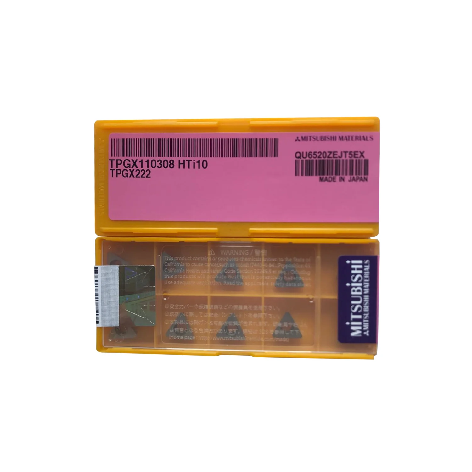 

Токарные пластины серии TPGX для ЧПУ TPGX0802/0902/1103/1603 L HTi10 NX2525 для токарных станков