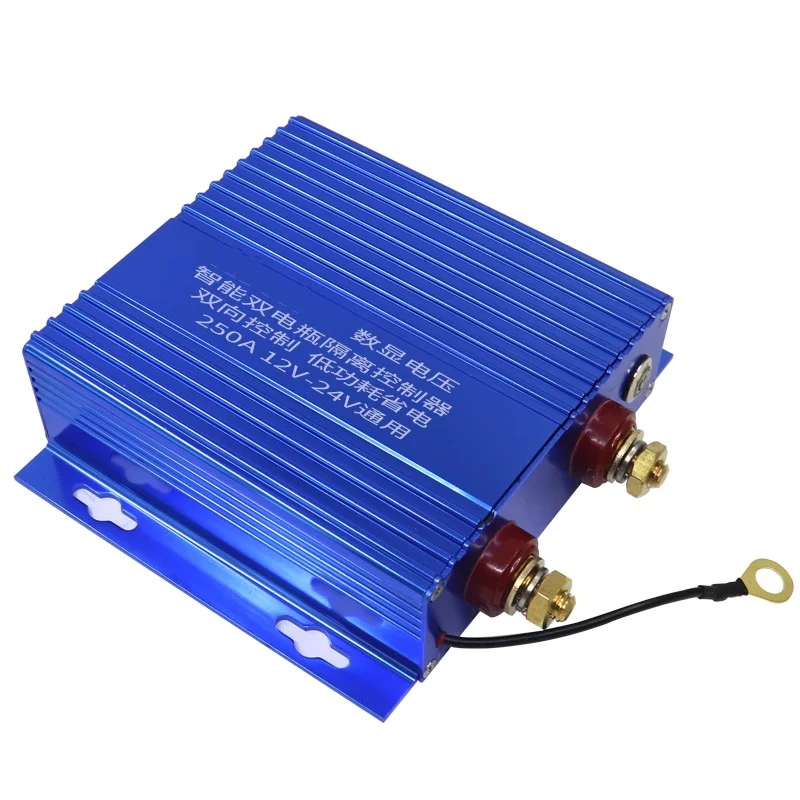 blue color multi low voltage 12v dual battery Relay isolator for Car Boat RV without voltmeter