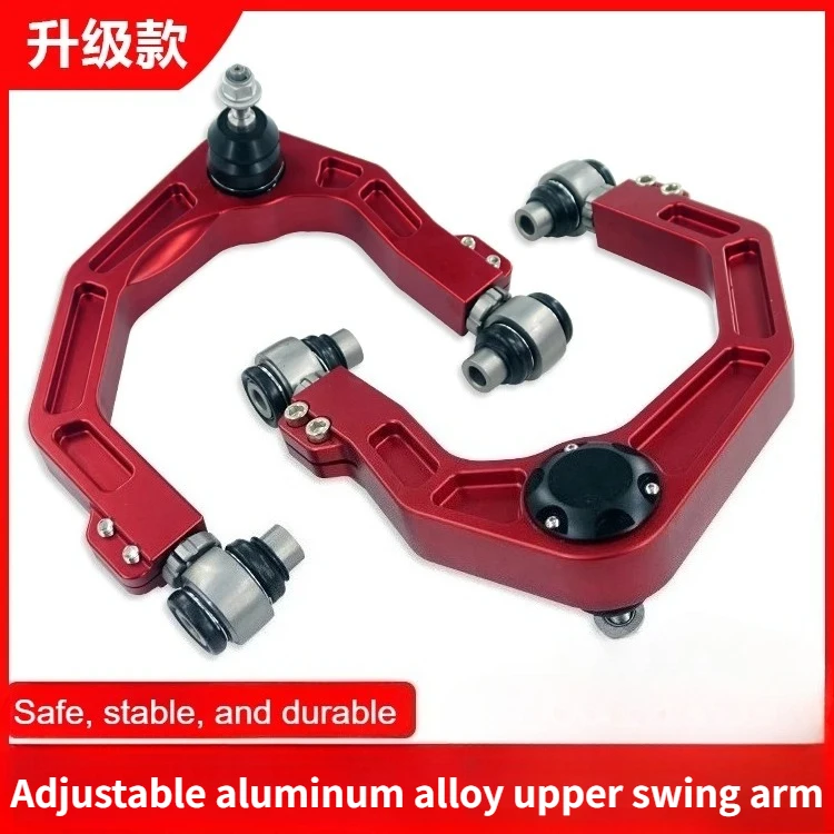 

For Ford Bronco Off-Road Forged Adjustable Aluminum Upper Control Arm Upper Arm Modification Accessories