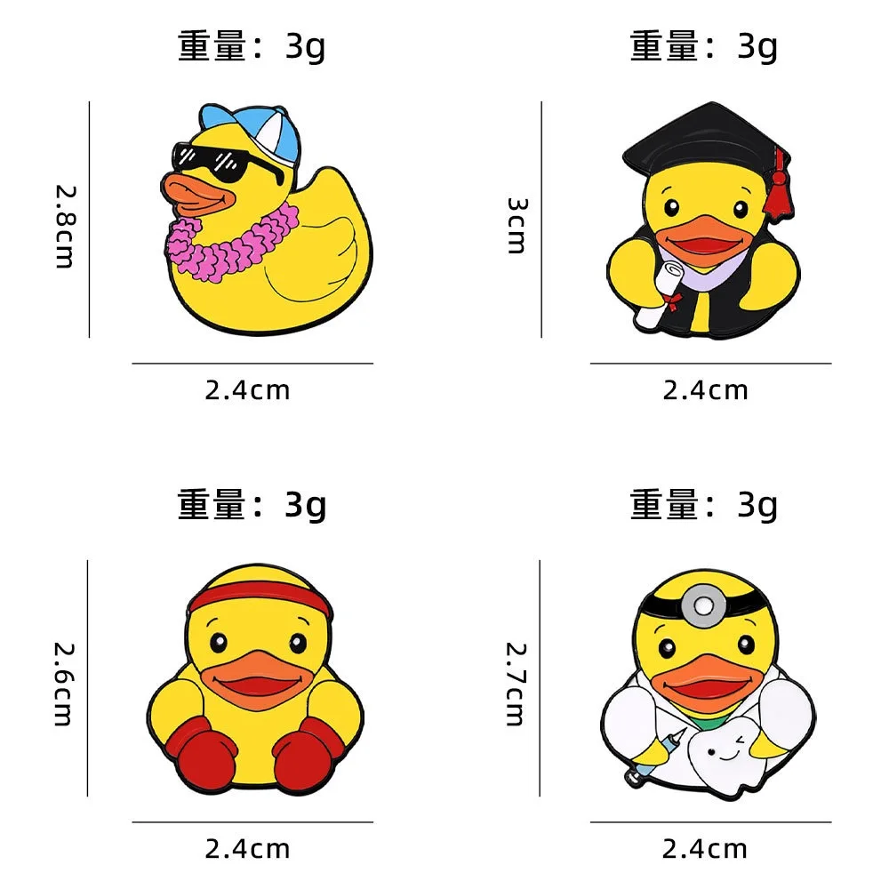 4PCS Cartoon Duck Belt Clip - Cute Yellow Duck Brooch, Eco-Friendly Novelty Lapel Pin for Jackets & Bags