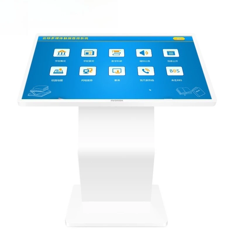 mutual viewing, wall-mounted LCD touch screen all-in-one machine, horizontal display screen, vertical advertising machine