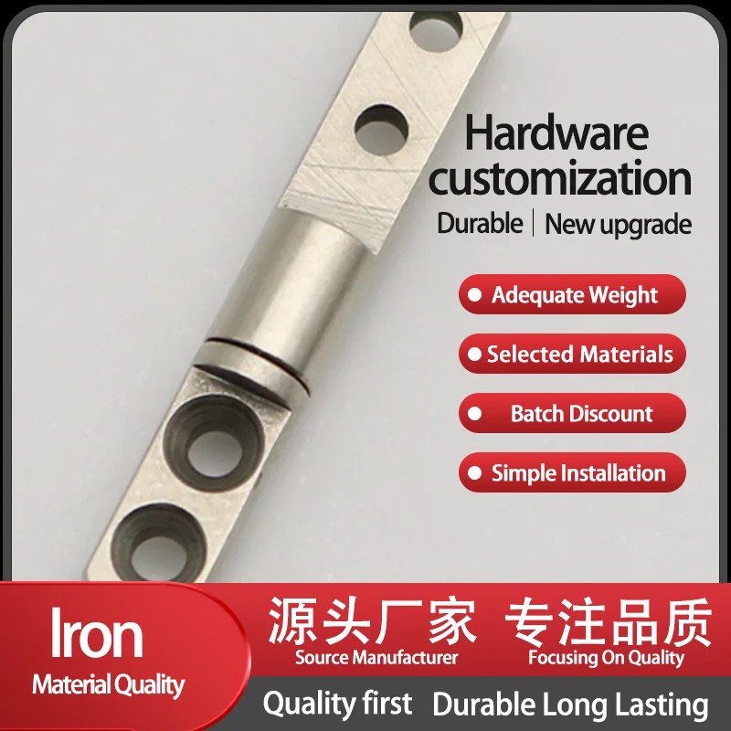 (6-Piece) 6x36mm Straight Axis Notebook Damping Axis Display Screen Damping Arbitrary Stop Axis Resistance Axis Hinge