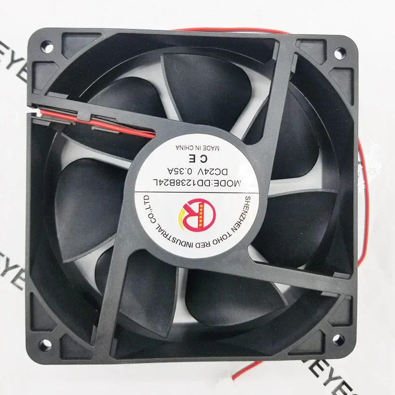 

For IP55 12038 24V 0.35A DD1238B24L 2wire For Anime game console cooling fan HZDO 120*120*38MM