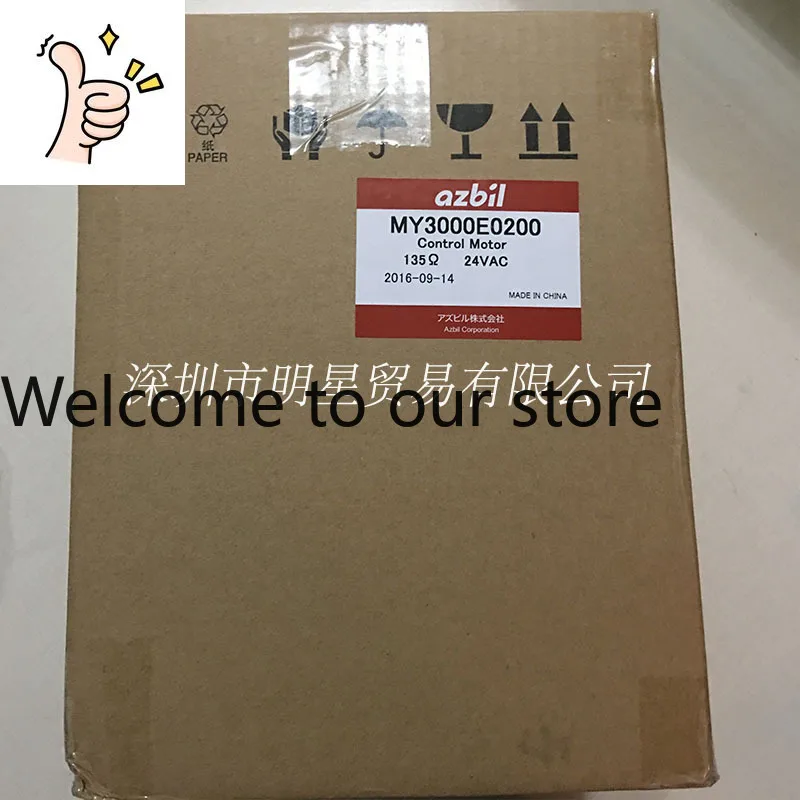 Brand New Original Actuator/driver MY3000E0200 Genuine Spot Ten Compensations For One Fake