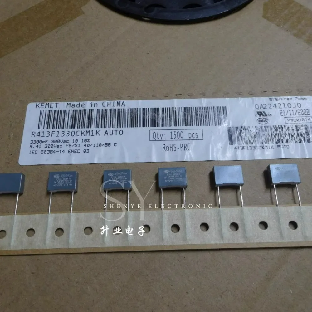 

20PCS AV R413F1330CKM1K 0.0033uf/300VAC 3.3nf 3300pf 3n3 332 Brand-new Y2 10mm film capacitor