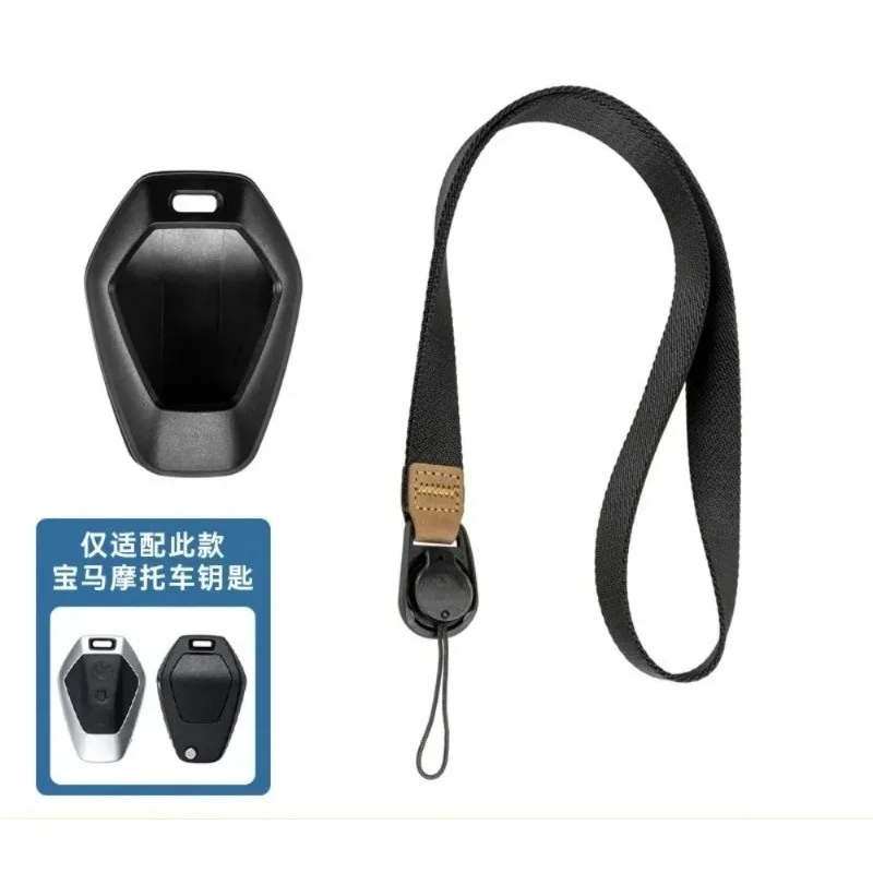 R1300GS ADV aluminum alloy key protection box cover hanging rope