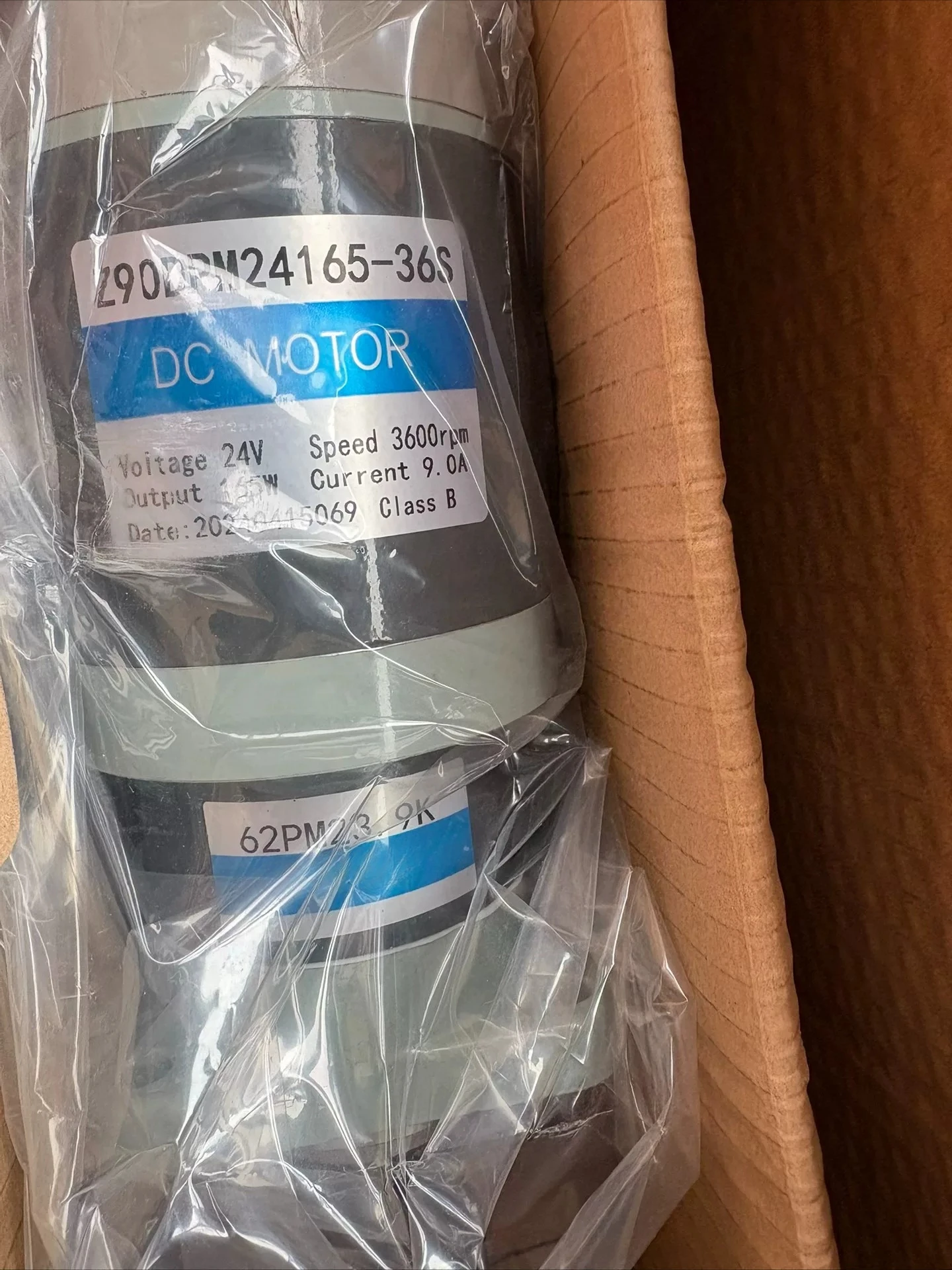 24V 200W DC Steering Drive Motor For Logistics Equipment Replacement