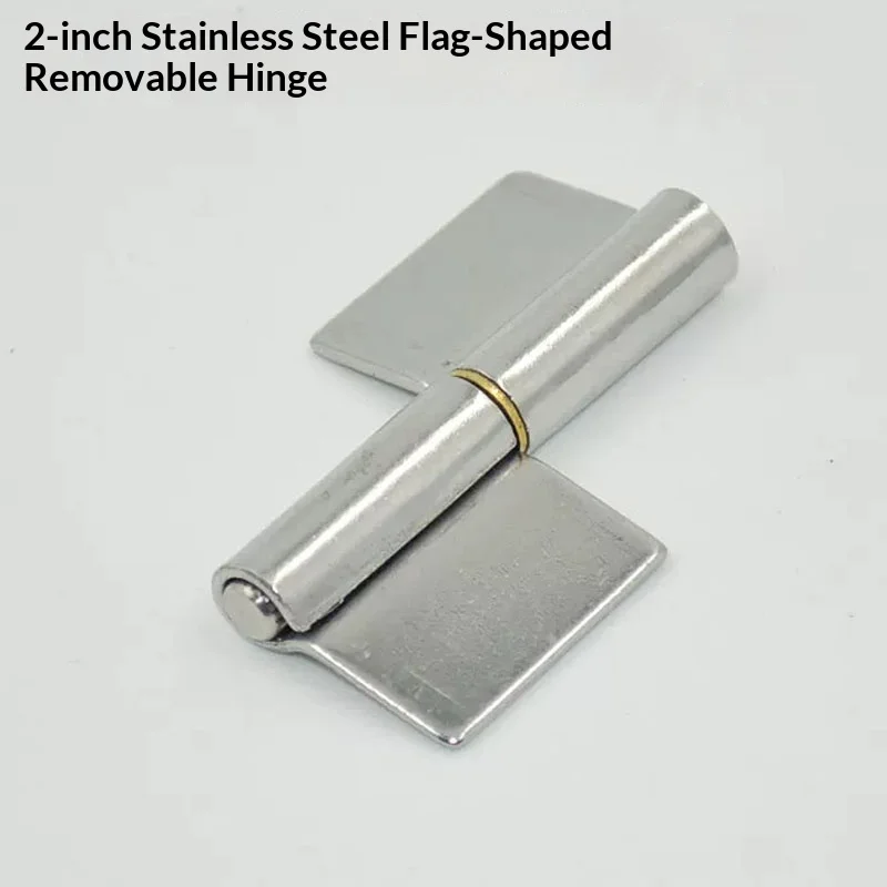 1PCS Stainless Steel Detachable Flag Hinge Fire Door Hardware Accessories Anti-Theft Large Door Unwelded No-Hole Installation