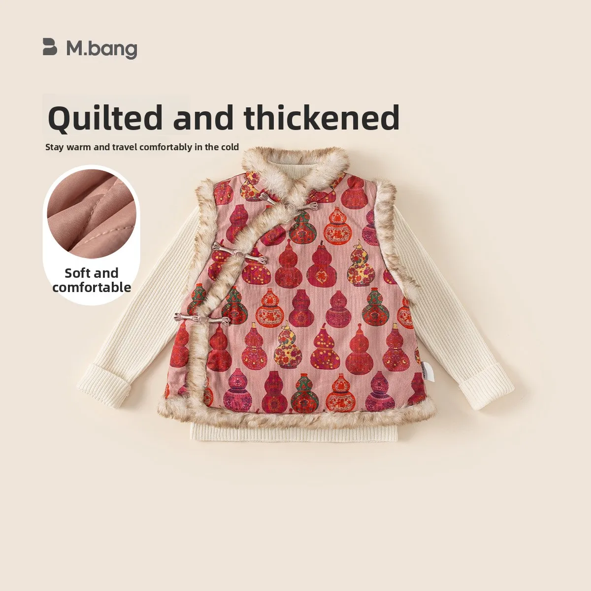 Children's Clothing, Girls' New Year's Clothing Base Coat, Furry Vest with Velvet Flared Pants, Baby Three Piece Set