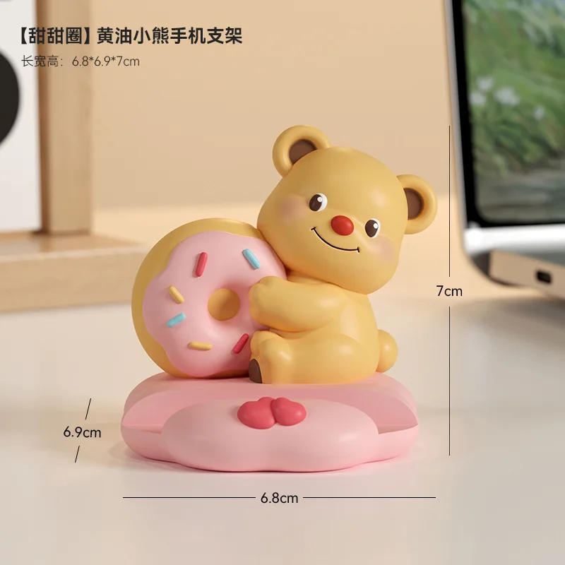 Рисунок 6 - Мультяшный милый маленький медвежонок