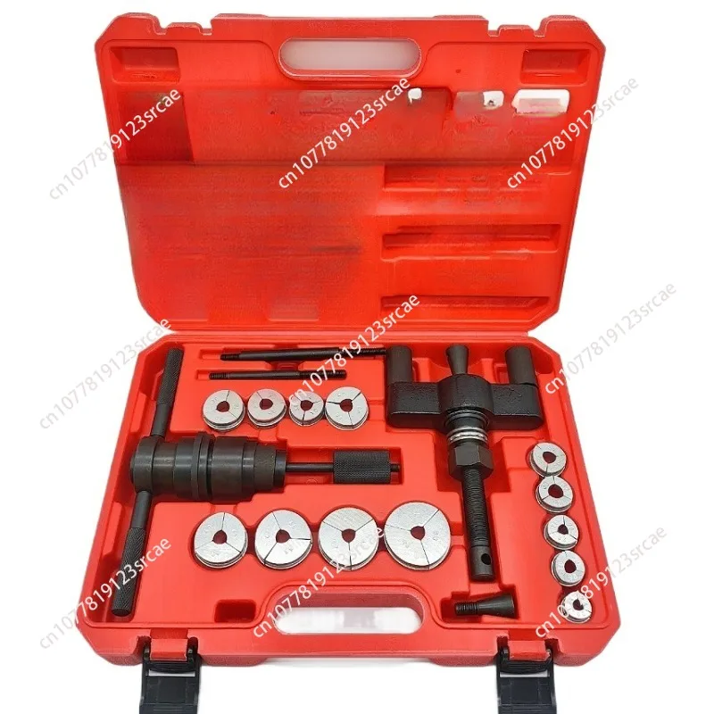 Valve Seat Ring Extractor Puller Seat Ring Disassembling Tools 24-53MM