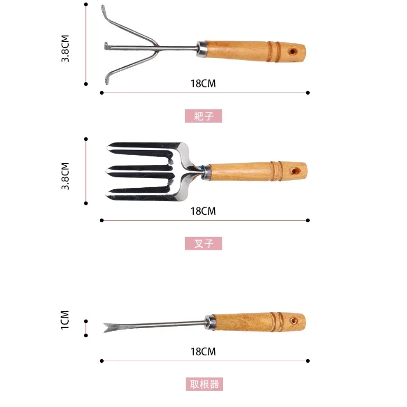 For Stainless Steel Shovel, Stool Bag, Gardening Tool Set, Outdoor Planting Tools, Vegetable Planting, Potted Planting