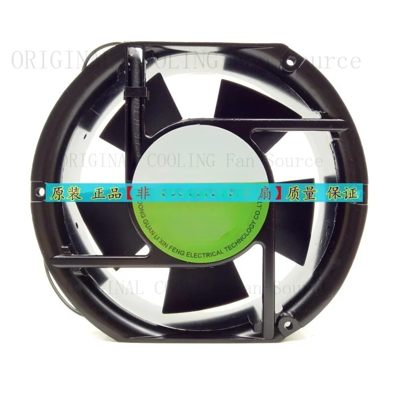 H AC LXF FAN LXF-17251HBL 220/240V 0.23A 38W 2pin Metal Cooling Fan