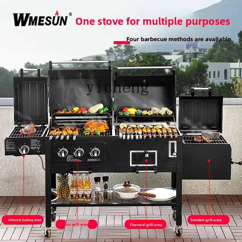 

TQH Gas Grill Outdoor Courtyard Villa American BBQ Large Carbon Grill Grill