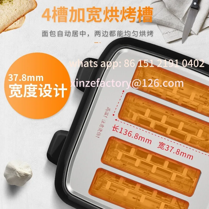 Customizable Toaster Oven Toaster Home Automatic Smart Toaster Machine