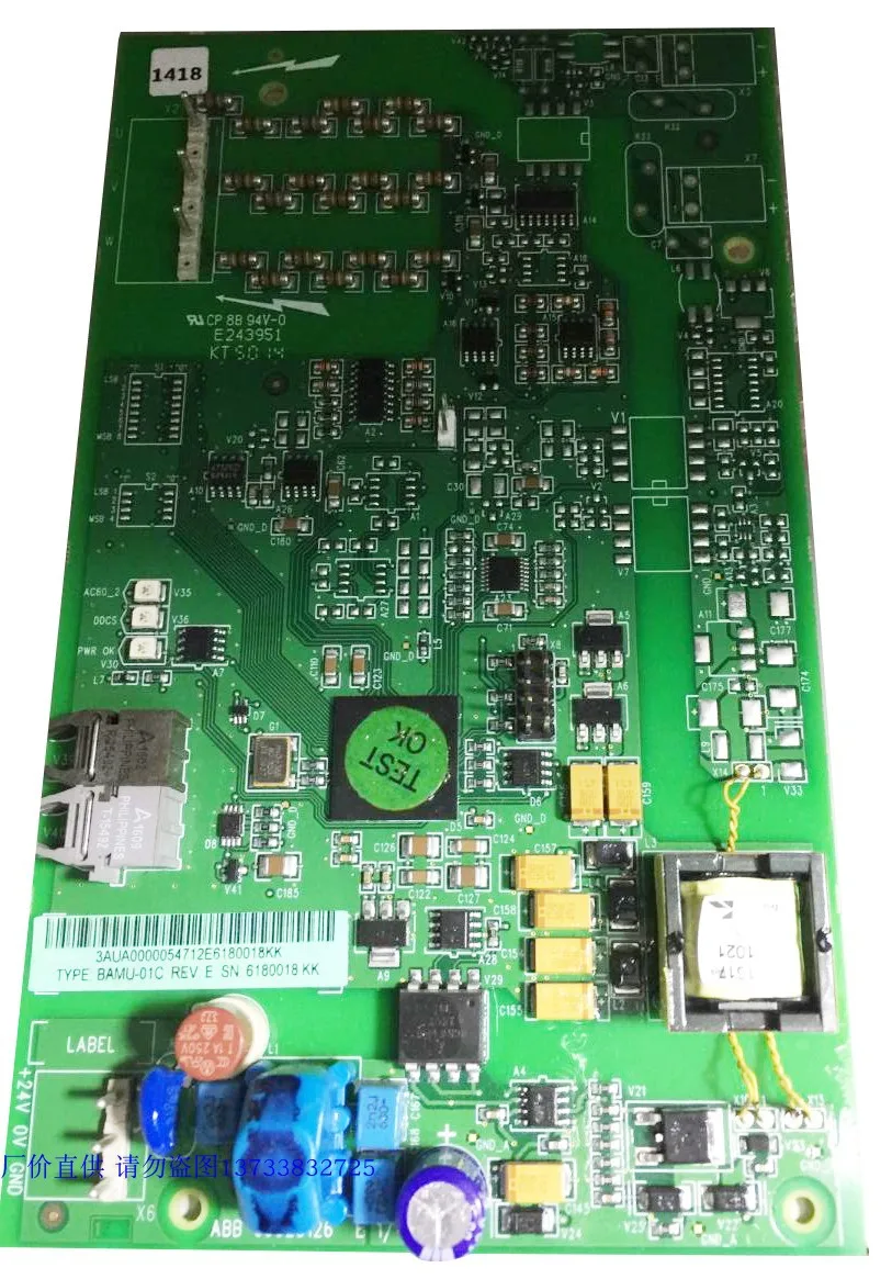 

BAMU-01C Incoming Voltage Measurement Board New Inverter ACS800 Accessories