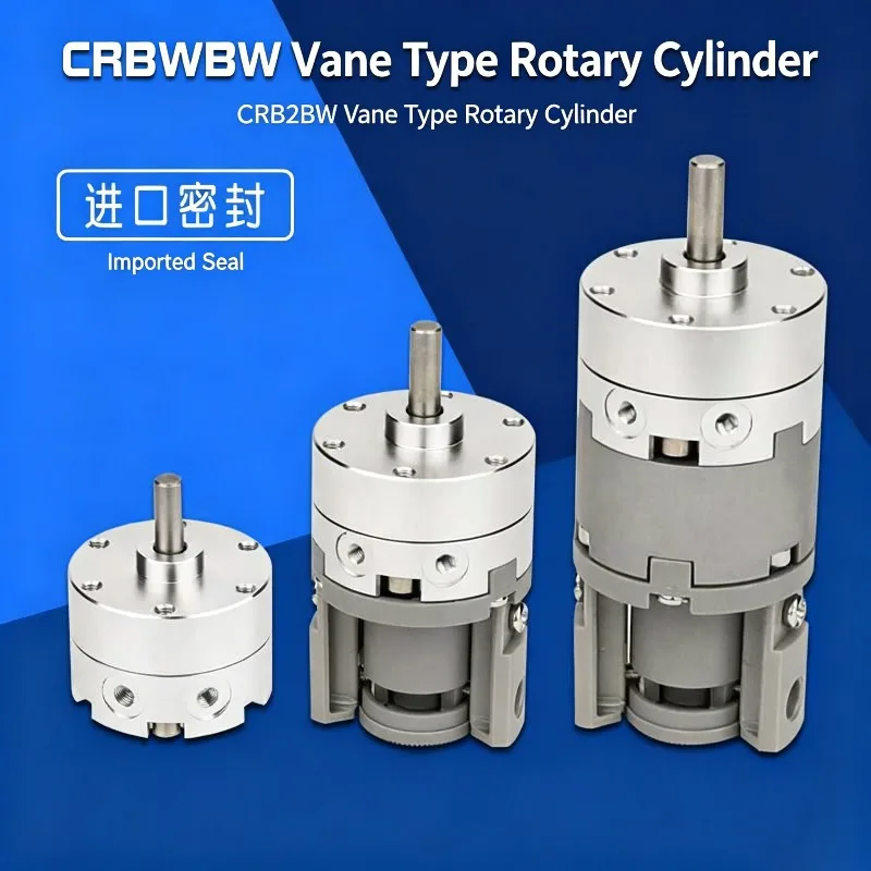 CRB2BW CDRB2BW CDRB2BWU Single Blade Swinging Pneumatic Rotary Actuator Rotary Cylinder CRB2BW10/20/30/50/63-90S/180S/270S
