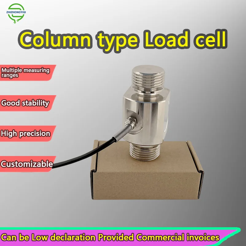 Industrial Column Weight Sensor Load Cell 3T 15T 30T 50T Alloy Steel Tension Compression Load Cell High Sensitivity 2.0mV/V