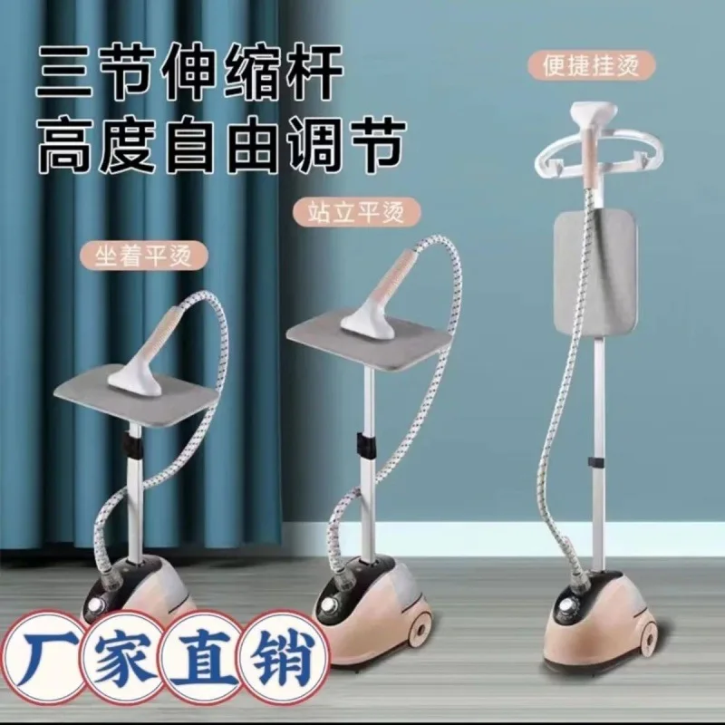 Steam ironing machine household small hand-held ironing machine portable high-power fast wrinkle removal cross-border wholesale