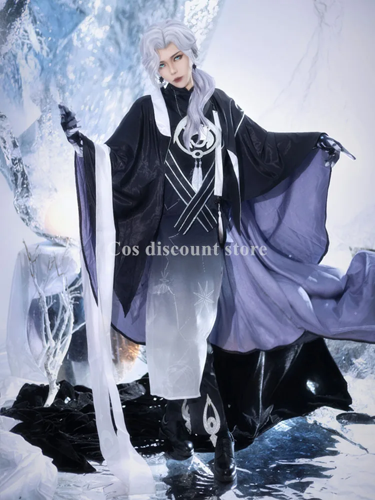 Tsukuyomi-no-Mikoto SSR Shikigami Cosplay Costume Game Onmyoji Halloween Party Uniform Tsukuyomi Women Men Full Set 2025 NEW