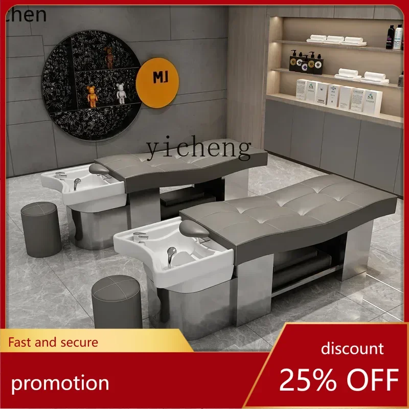 

YFY Barber shop hair salon special shampoo bed Thai flat lying massage shampoo bed ceramic basin stainless steel bed
