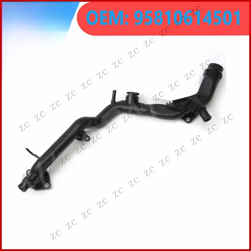 S+ 95810614501 Cooling Radiator Pipe Water Hose For Audi A4 A5 Q5 Porsche Palamera