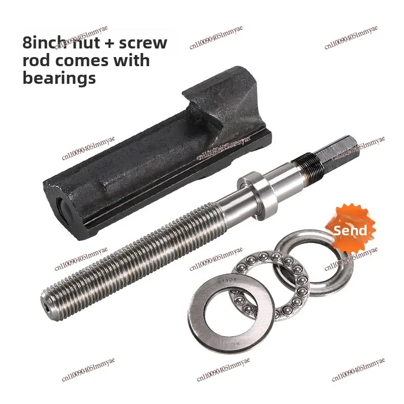 

Precision Vise Flat Mouth Nut Fixing Block Nut Screw Bearing