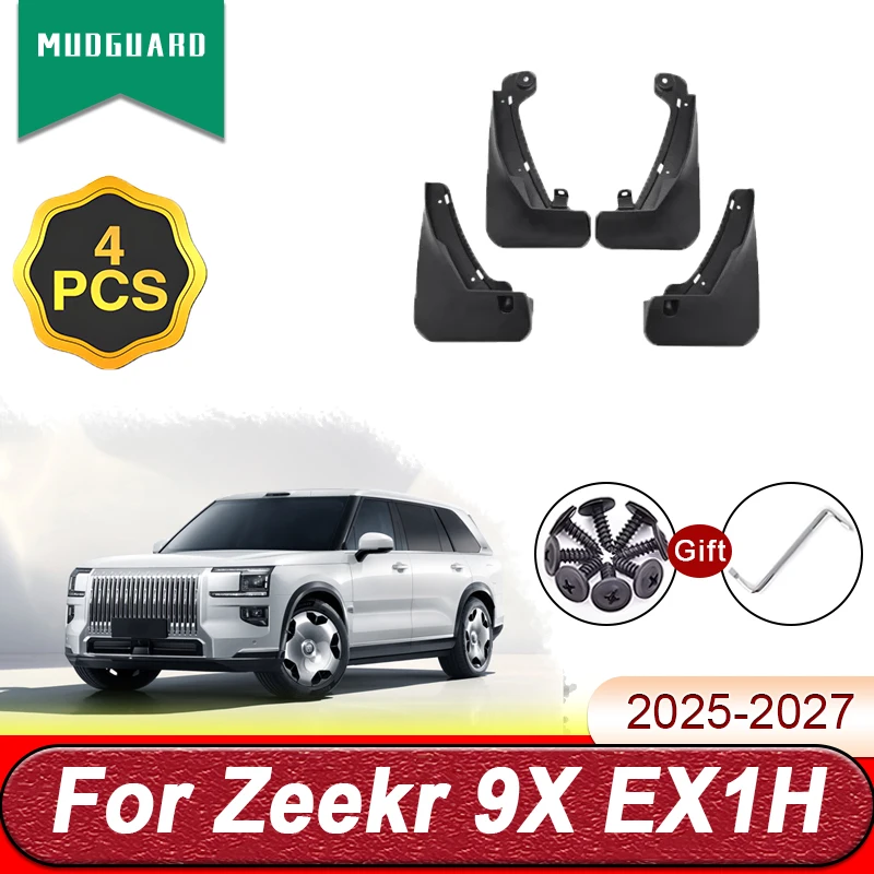 

For Zeekr 9X EX1H 2025 2026 2027 4 PCS Mud Flaps Auto Mudflaps Splash Guards Front Rear Fender Mudguards Car Exterior Accessorie