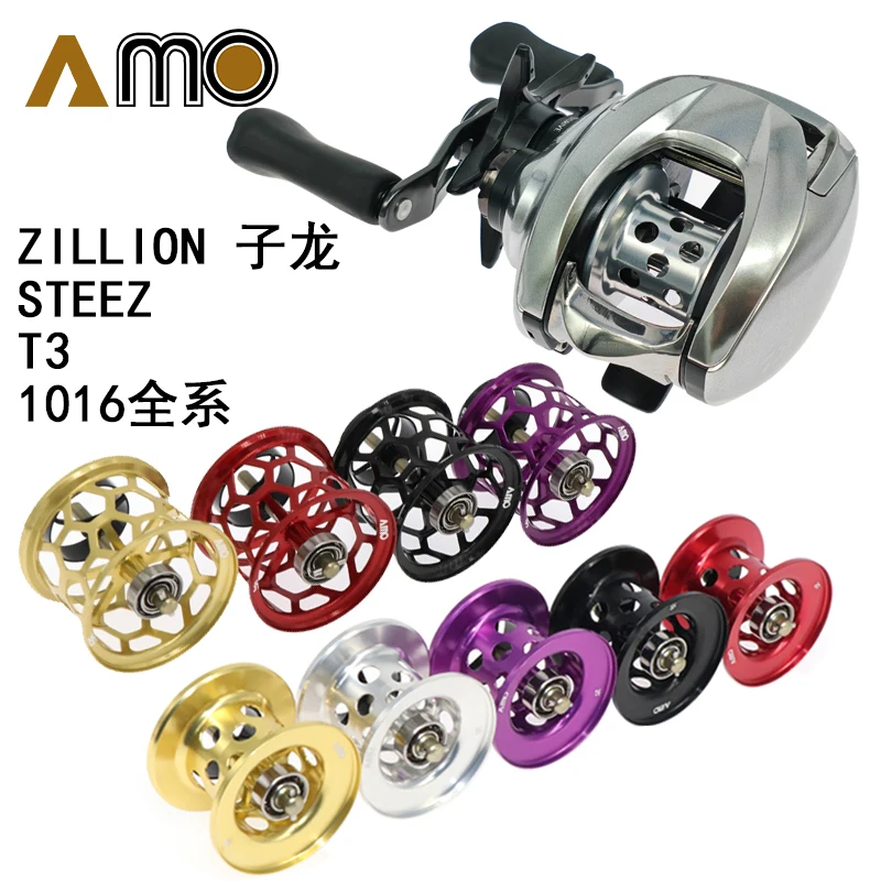 AMO DIY STEEZ T3 ZILLION 34MM セラミックベアリング軽量スプール釣り