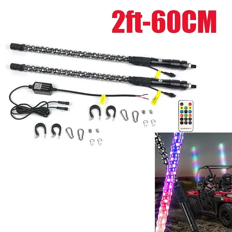 2FT/60 سنتيمتر LED سوط ضوء RGB LED سارية العلم مصباح متعدد الألوان مقاوم للماء عربات التي تجرها الدواب سوط 12 فولت للطرق الوعرة الرمال القضبان/عربات التي تجرها الدواب ATV/UTV 2 قطعة