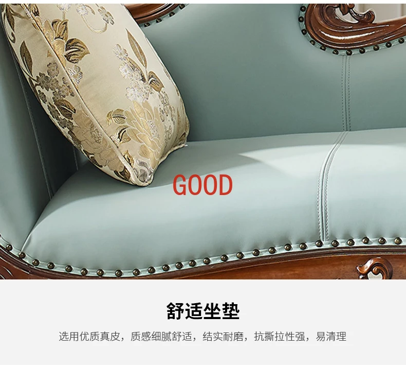 Американский шезлонг из натуральной кожи в Европейском стиле, кресло-шезлонг для красивой кровати, шезлонг из массива дерева, маленький диван