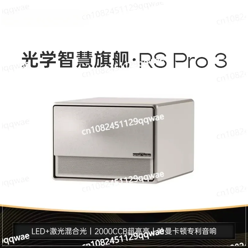 【 4K Hybrid Light Source 】 RS Pro 3 Projector 4K Home Ultra HD High Brightness Intelligent Projector