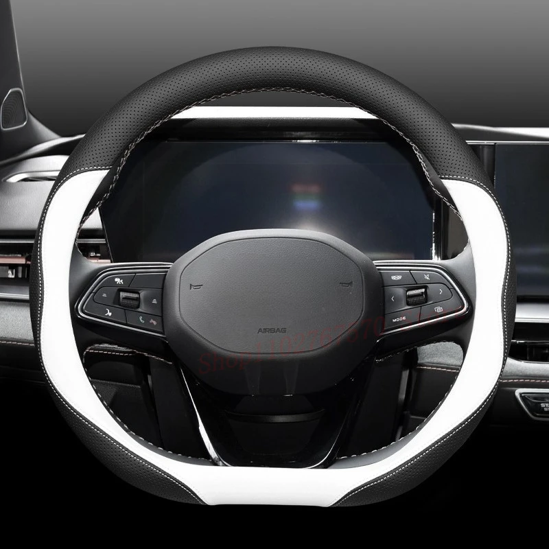 

For Geely Binrui COOL 4th Emgrand L Boyue Xingrui Binyue Nappa Leather Steering Wheel Cover Non-slip Car Interior Accessories
