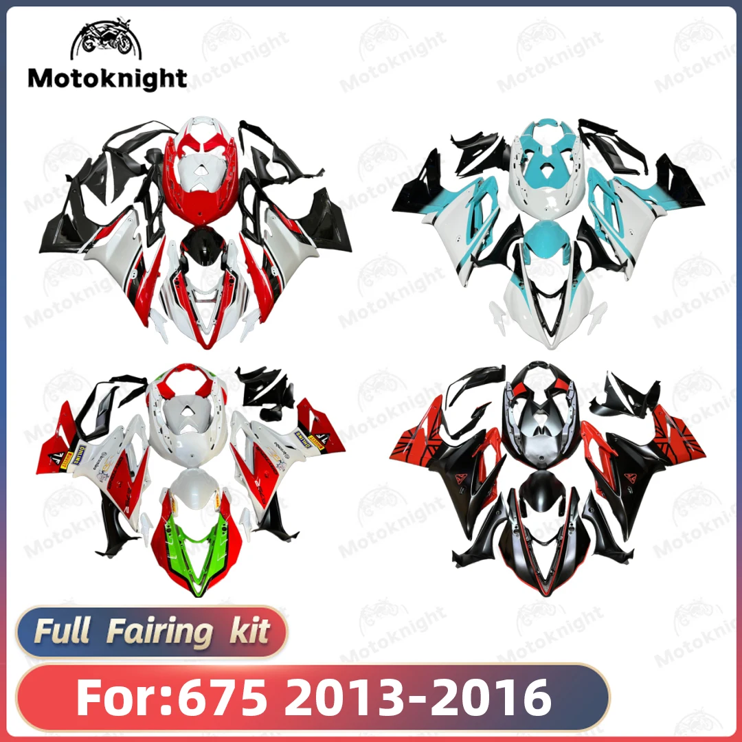 

Новый комплект обтекателей для мотоцикла из АБС-пластика, подходящий для TRIUMPH 675 2013 2014 2015 2016, комплект обтекателей на заказ, корпус кузова