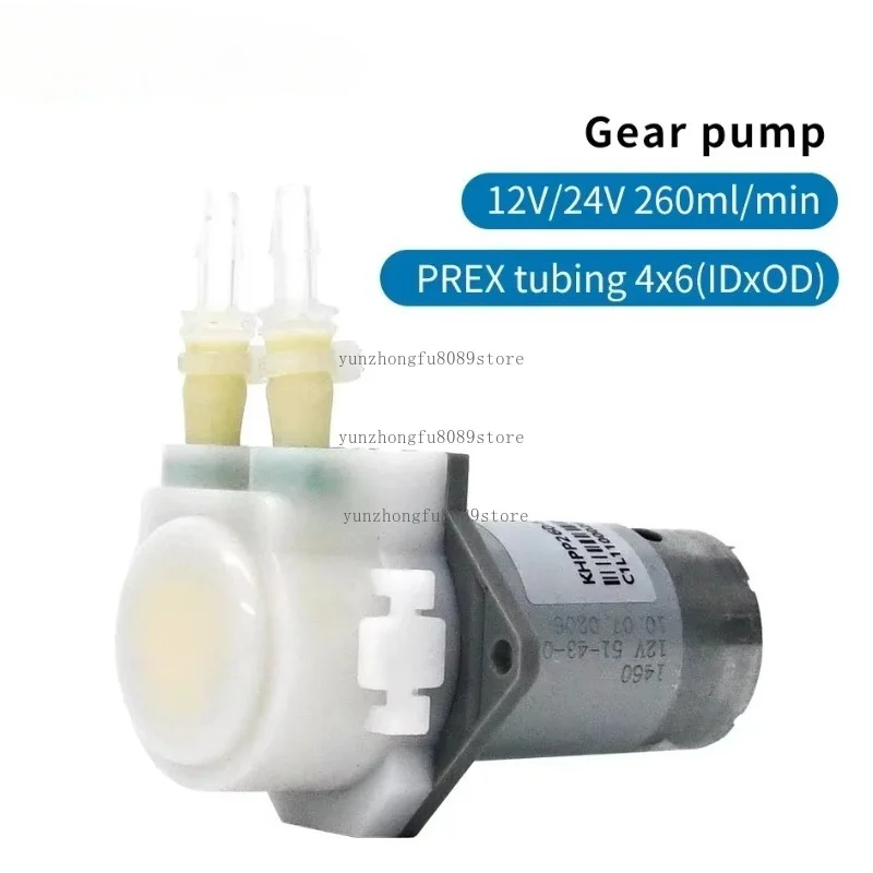 12V 24V 220ml/min KHPP260 Micro Peristaltic Gear Pump DC Motor Self-priming Silicone Tubing Dosing Pump