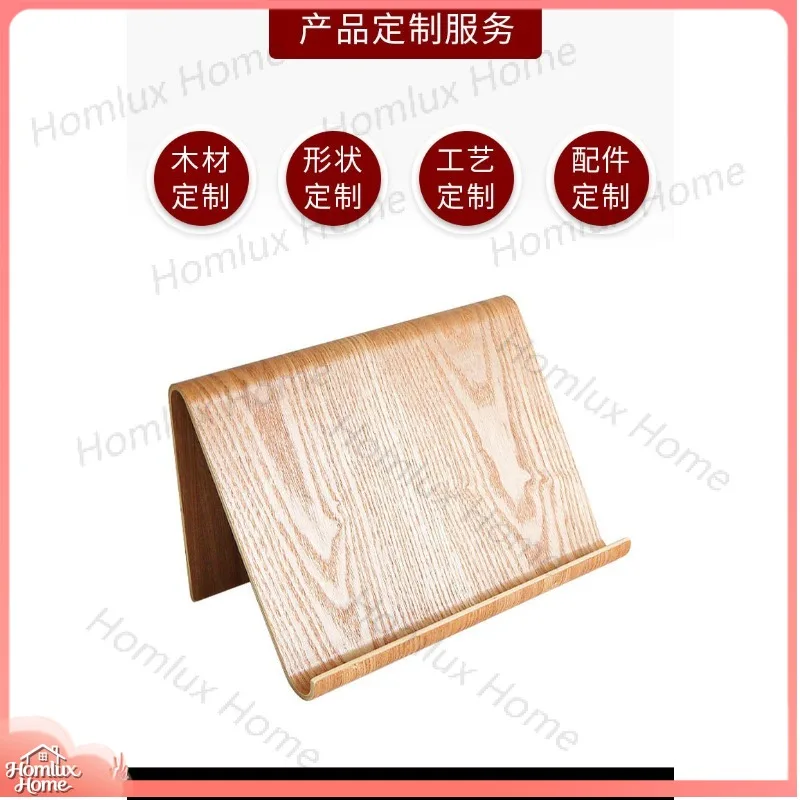 Wood Tablet Stand for iPad and Android Tablets Adjustable Solid Ash Wood Holder Desktop Mount with Custom Bend Design for