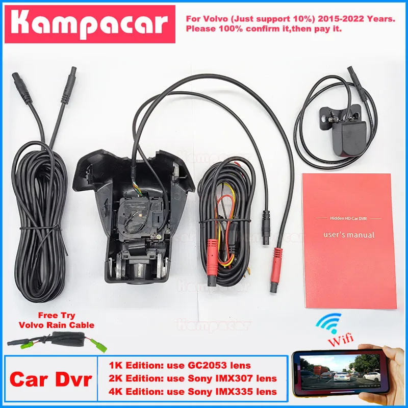 

Новая автомобильная видеокамера Plug and Play VLV11 1K 2K 4K для Volvo XC90 D5 Rdesign XC 90 XC90 R-design Hybrid 2015-2022