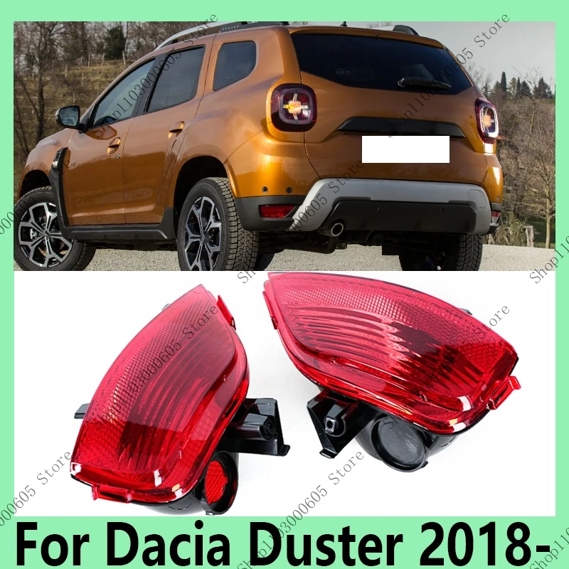 For Dacia Duster 2018- Auto Parts Rear Bumper Reflector Rear Fog Lamps Brake Signal Lamp Reflective Marker 265650001R 265600001R