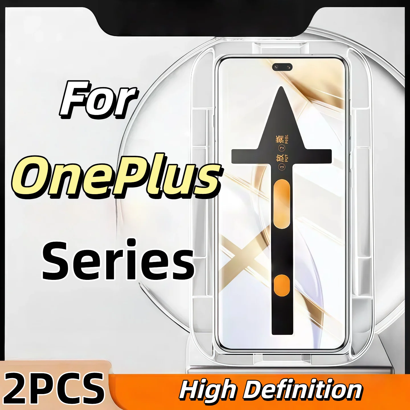 2 قطعة واقي للشاشة من الزجاج المقسى لهاتف OnePlus 13 12 11 10 9 8 Ace 3 2 Pro 1 + HD واضح مضاد للخدش مع مجموعة سهلة التركيب