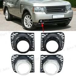 For Land Rover Range Rover Vogue L322 2010 2011 2012 Car Front Bumper Fog Light Lamp Grille Cover Frame Trim Hood Cap Lid