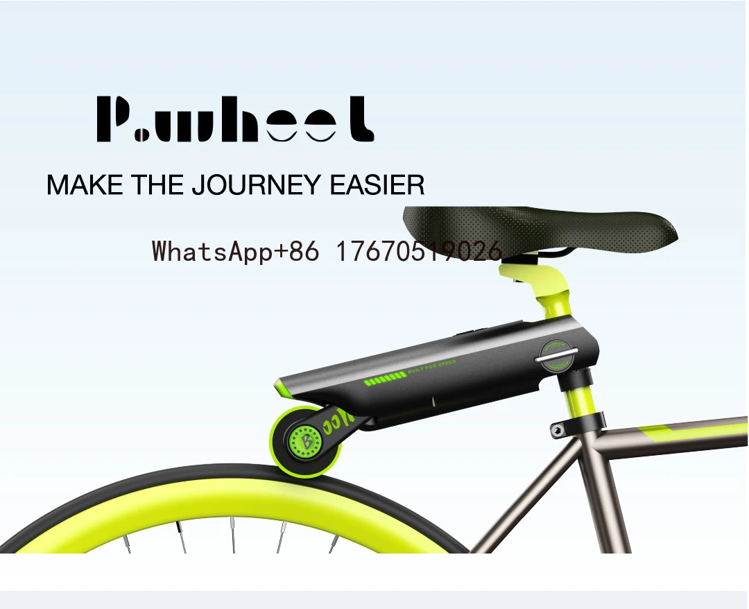 High Quality 200W 25Km/H Ebike Electric Bike With Bicycle Power Assist Device Ebike Parts Electric Road Bike