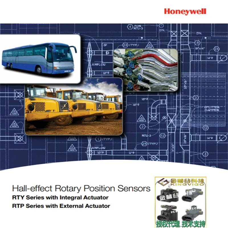 RTP070LVNAA Honeywell Authorized Agent Position Sensor Original Technical Support