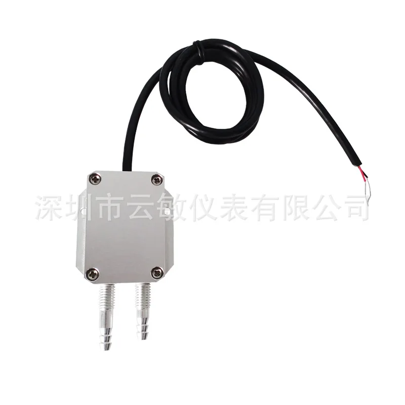 HCYL-110 Wind Pressure Sensor Micro Differential Pressure Transmitter