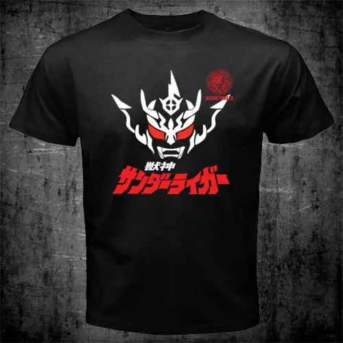 

New Jushin Thunder Liger Japan Pro Wrestling NJPW Mask Logo T-shirt