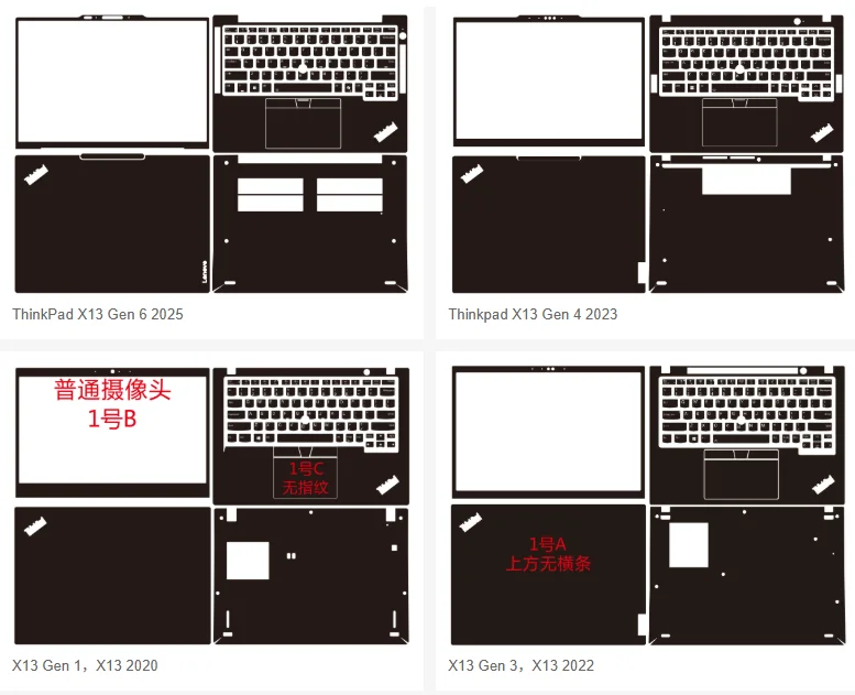 Pre Cut Laptop Vinyl Decal Cover Sticker For Lenovo ThinkPad X14 2026 X13 Gen 6 2025, X13 2-in-1 Gen 5 2024, X13 Yoga Gen 4 3 2
